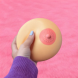Boob Stress Ball - XXL - Stress Reliever - Cadeauverpakking - Borstvormige Stressbal