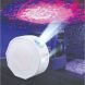 Northern Sky Brite - Projectorlamp