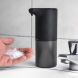 Automatische Zeepdispenser - Oplaadbaar - 350ml - Infrarood Technologie - Mat Zwart - Zeeppompje