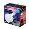 Galaxy projector met sterren, maan en noorderlicht